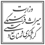 Ministry_of_cultural_heritage_tourism