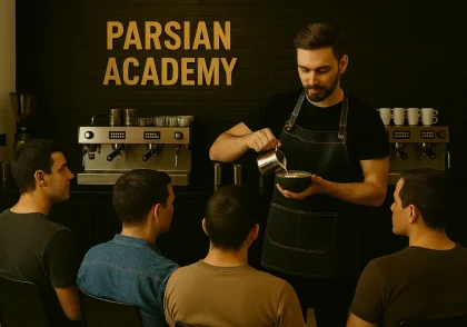 تصویر بهترین آموزشگاه باریستا در تهران در آکادمی پارسی